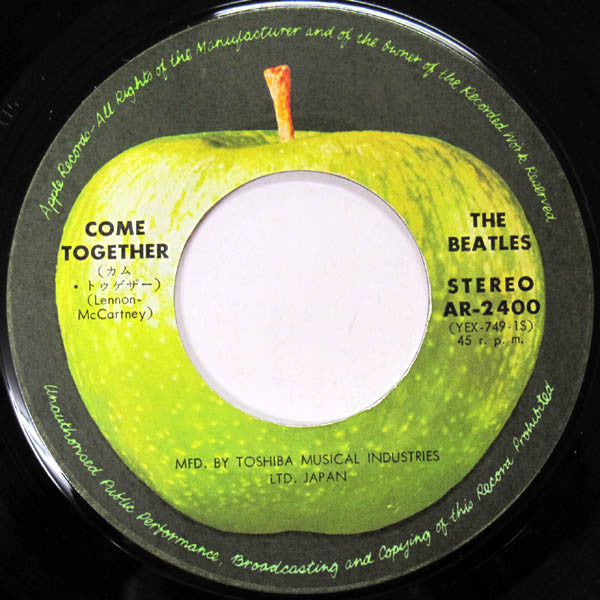 The Beatles = The Beatles : カム・トゥゲザー = Come Together / サムシング = Something (7", Single, ¥40)