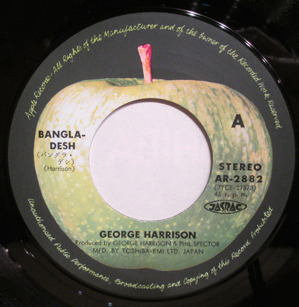 George Harrison : Bangla-Desh (7", Single, RE, ¥40)