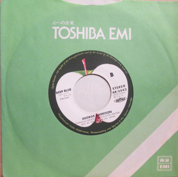 George Harrison : Bangla-Desh (7", Single, RE, ¥40)
