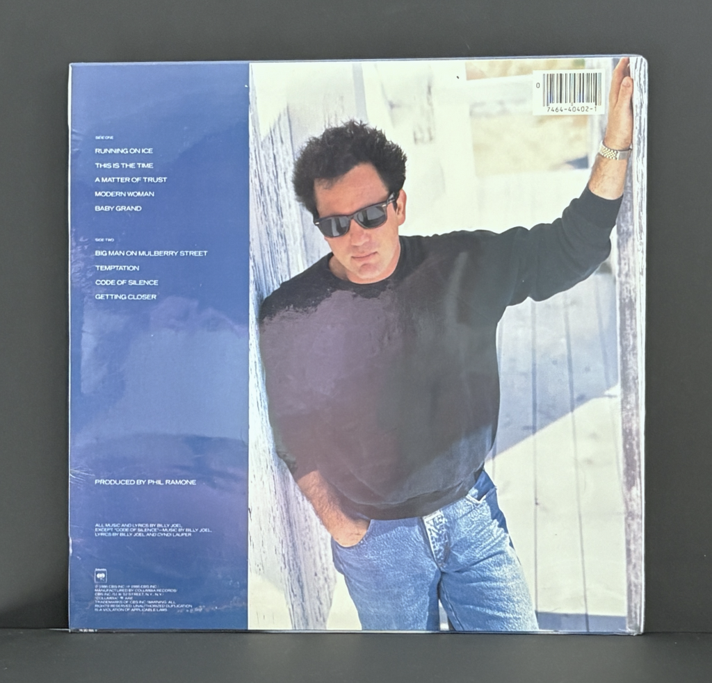 Billy Joel - The Bridge LP 1986 - Original Pressing - SEALED!!!