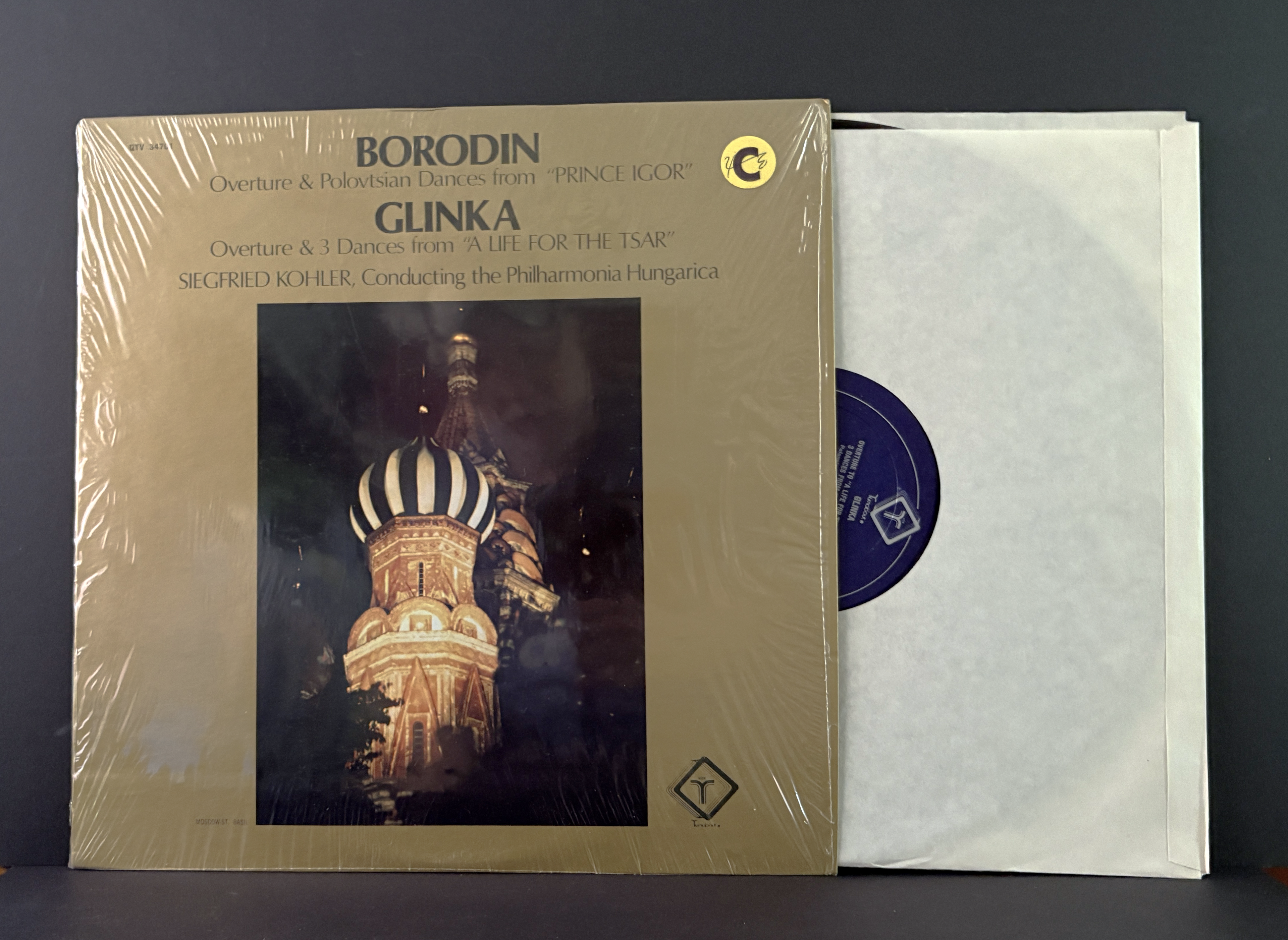 Alexander Borodin - Dances from "Prince Igor"\Dances from "A Life for the Tsar" - 1977  VOX - M-