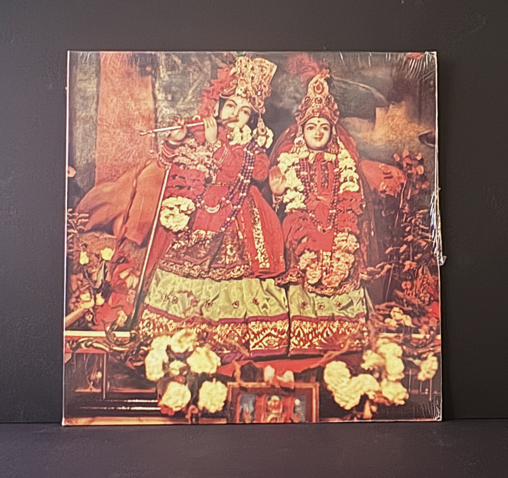 The Radha Krsna Temple LP - 1971 - Orig Apple Press - SEALED!!