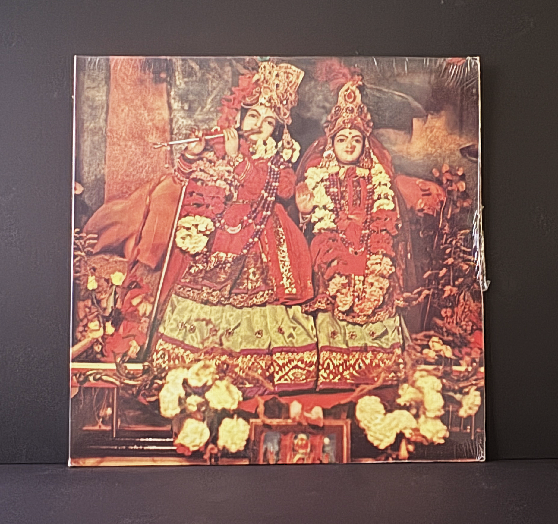 The Radha Krsna Temple LP - 1971 - Orig Apple Press - SEALED!!